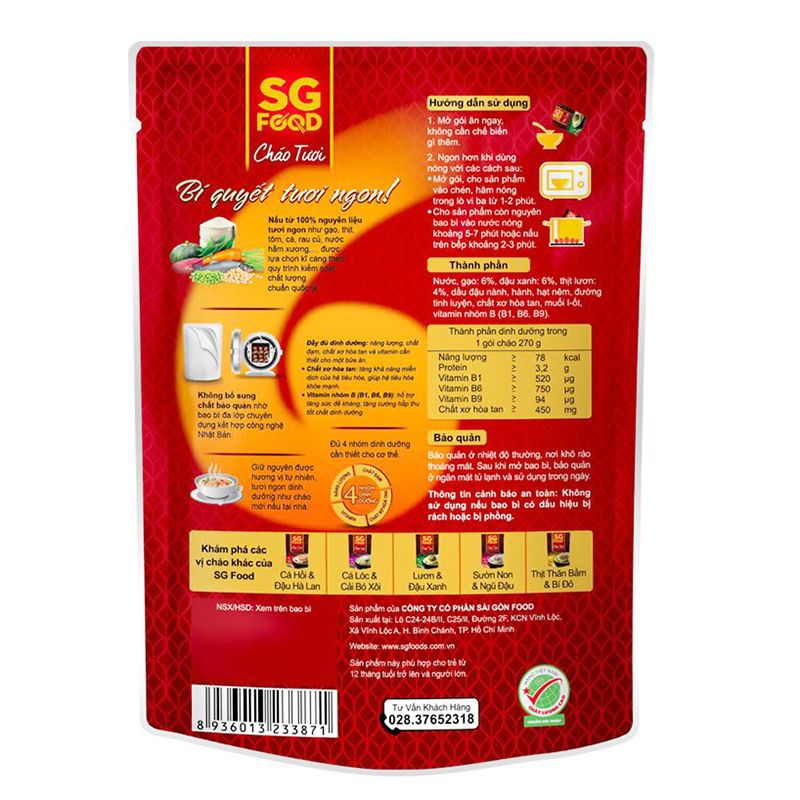  Cháo tươi Sài Gòn Food vị lươn đậu xanh bộ 3 gói x 240g 