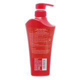  Dầu xả Tsubaki siêu cấp ẩm chai 500ml 