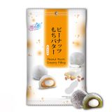  Bánh bao chỉ Mochi Đài Loan đậu phộng nhân kem hộp 120 g 