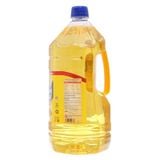  Dầu ăn thượng hạng Sailing Boat Gold Plus can 2 lít 