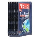  Dầu gội Clear Men sạch gàu bạc hà thùng 60 dây x 12 gói x 5g 