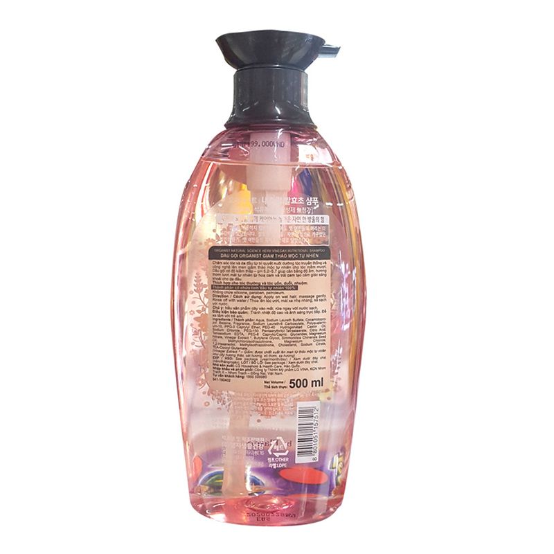  Dầu gội Organist giấm thảo mộc tự nhiên 500ml 