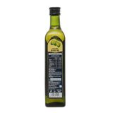  Dầu olive Tường An Extra Virgin chai 500ml 