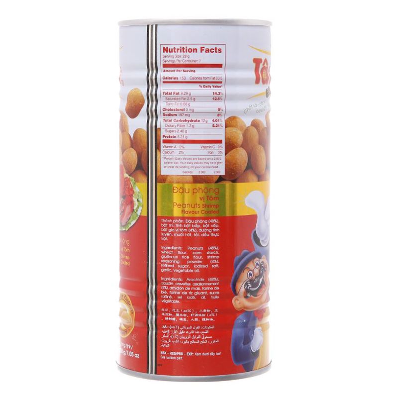  Đậu phộng Tân Tân vị tôm lon 200g 