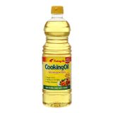  Dầu thực vật Tường An Cooking Oil chai 250ml 