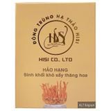  Đông trùng hạ thảo khô HISI sấy thăng hoa hũ 25 g 