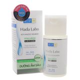  Dung dịch dưỡng ẩm sâu da Hada Labo trong mướt cho da thường 100ml 