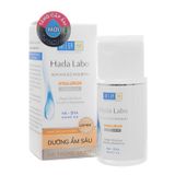  Dung dịch dưỡng ẩm sâu da Hada Labo trong mướt cho da thường 100ml 