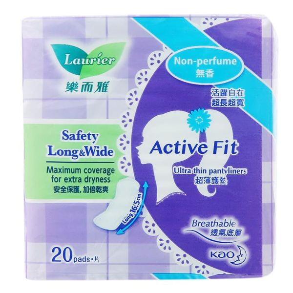  Băng vệ sinh hàng ngày Laurier Active Fit siêu thấm không hương gói 20 miếng 