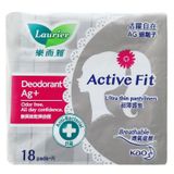  Băng vệ sinh hàng ngày Laurier Active Fit phân tử bạc khử mùi kháng khuẩn gói 36 miếng 