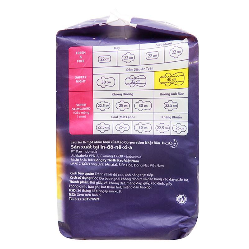  Băng vệ sinh ban đêm Laurier Safety Night siêu an toàn 40cm gói 8 miếng 