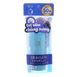  Gel sữa chống nắng Senka SPF 50PA++++ 80g 