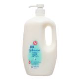  Gel tắm cho bé Johnson's Baby dưỡng ẩm sữa và gạo chai 1000 ml 