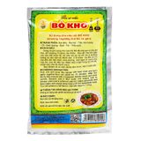  Gia vị nấu bò kho Thiên Thành hộp 20 gói x 25g 