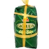  Giò lụa đặc biệt Vissan bộ 2 cây x 500g 