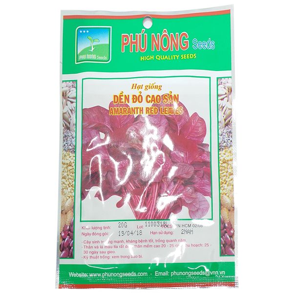  Hạt giống dền đỏ Phú Nông cao sản gói 20g 