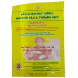  Hạt giống mướp hương cao sản NP-12 gói 2g 