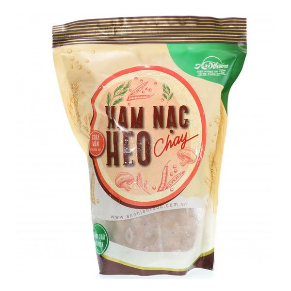  Ham nạc heo chay An Nhiên gói 500g 