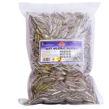  Hạt hướng dương Tết Việt San gói 500 g 