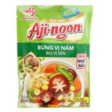  Hạt nêm chay Aji ngon nấm sen gói 200g 