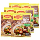  Hạt nêm chay Maggi Nấm hương gói 55 g 