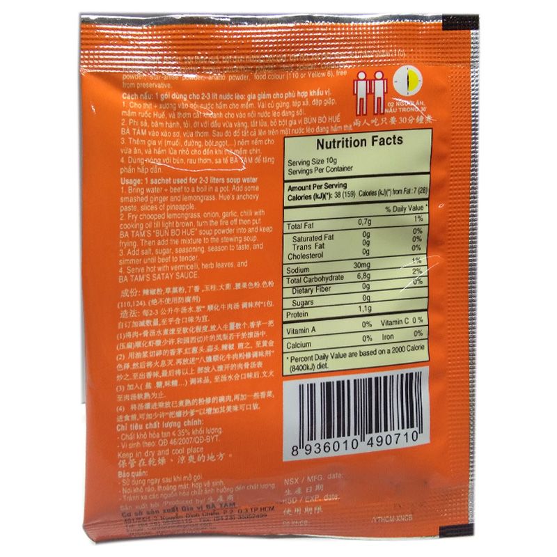  Bột gia vị nấu bún bò Huế Bà Tám gói 500 g 