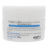  Kem dưỡng ẩm tối ưu Hada Labo Advanced Nourish 50g 