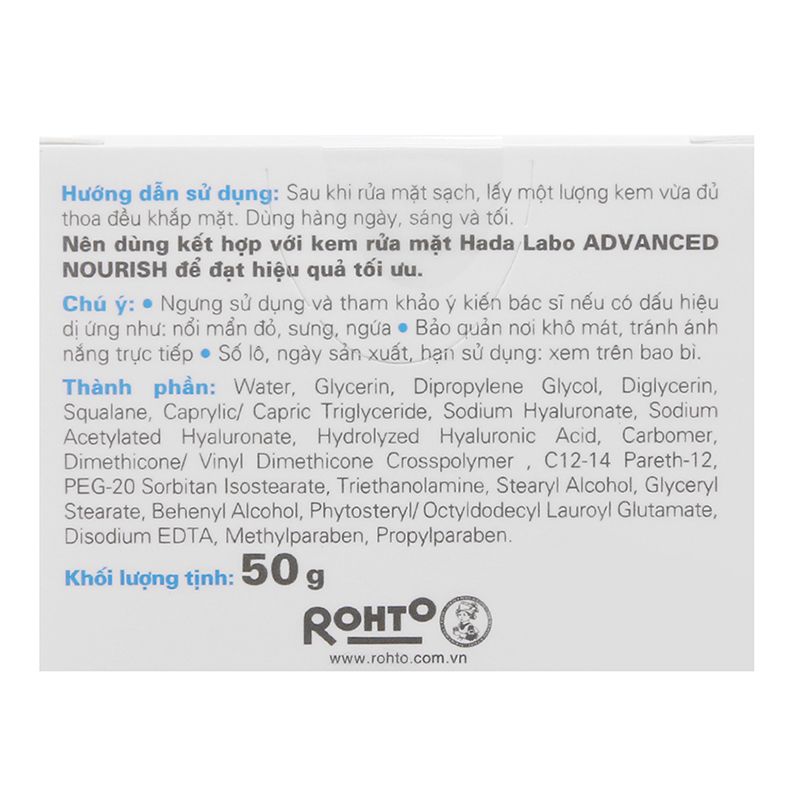  Kem dưỡng ẩm tối ưu Hada Labo Advanced Nourish 50g 