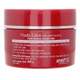  Kem dưỡng chuyên biệt chống lão hóa Hada Labo Pro Anti Aging 50g 