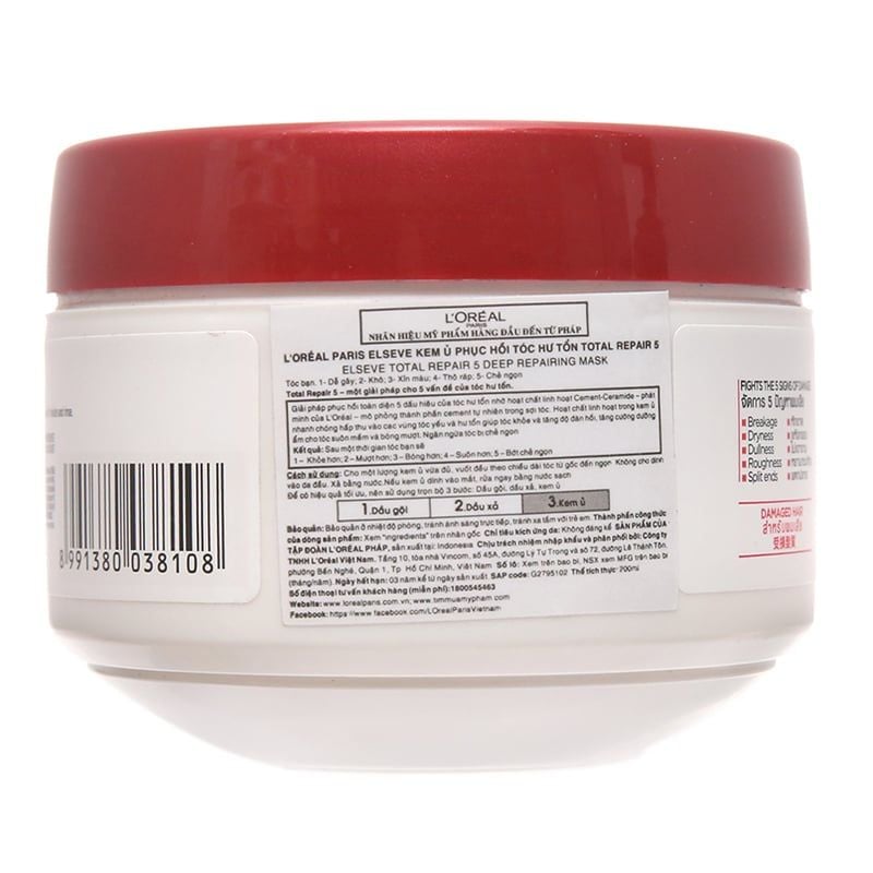  Kem ủ tóc L'Oréal phục hồi tóc hư tổn 200ml 