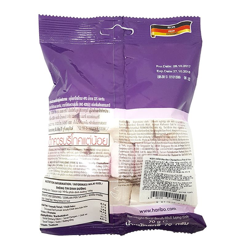  Kẹo dẻo Haribo Chamallows Pink & White gói 70g 