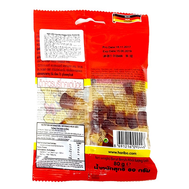  Kẹo dẻo Haribo Happy Cola gói 80g 