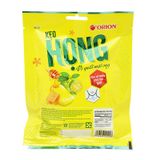  Kẹo họng Orion vị quất mật ong 25 viên gói 87,5g 