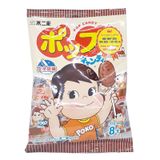  Kẹo mút sữa hỗn hợp Fujiya trà sữa socola gói 8 cây 46g 