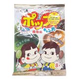  Kẹo mút sữa hỗn hợp Fujiya trà xanh cà phê 8 cây gói 46g 