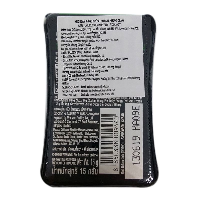  Kẹo ngậm không đường Halls XS hương chanh hộp 15g 
