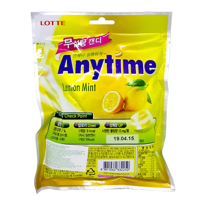  Kẹo ngậm Lotte Anytime hương chanh gói 74g 