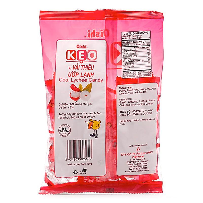  Kẹo Oishi vải thiều ướp lạnh gói 85g 