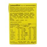  Kẹo thảo mộc không đường chanh bạc hà Ricola LemonMint hộp 40g 