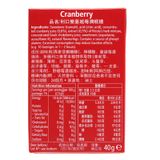  Kẹo thảo mộc không đường vị nam việt quất Ricola Cranberry hộp 40g 