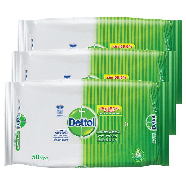  Khăn ướt Dettol kháng khuẩn 99,99 % bộ 3 gói x 50 miếng 