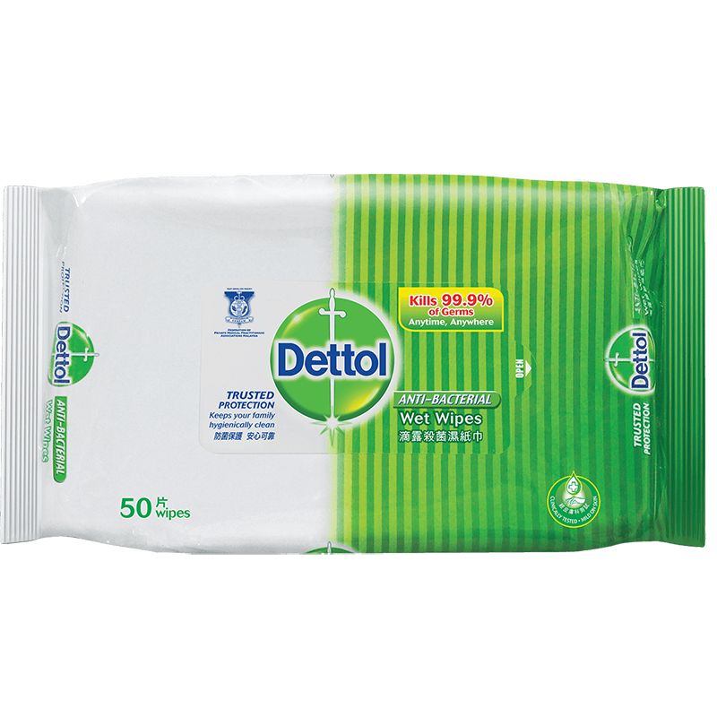  Khăn ướt Dettol kháng khuẩn 99,99 % gói 50 miếng 