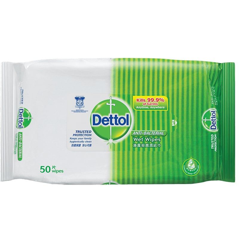  Khăn ướt Dettol kháng khuẩn 99,99 % bộ 3 gói x 50 miếng 
