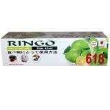  Màng bọc thực phẩm Ringo R400-45 size 45 cm cây 200 m 