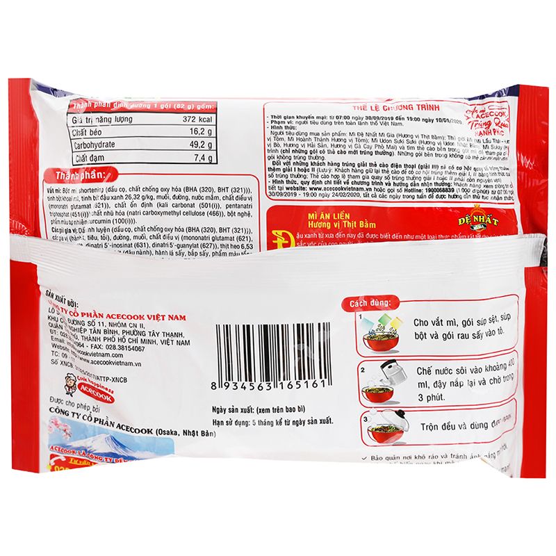  Mì Đệ Nhất thịt bằm gói 82g 
