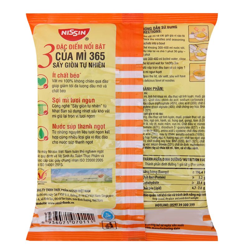  Mì không chiên Nissin 365 tôm chua cay thùng 30 gói x 68g 