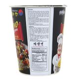  Mì ly trộn Koreno Jjajangmen tương đen thùng 24 ly x 68g 