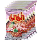  Mì Mama hương vị tôm Tom Yum thùng 30 gói x 55g 