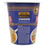  Mì Nissin Cup Noodles hải sản Nhật Bản ly 67g 