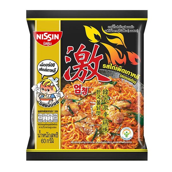  Mì Nissin vị gà cay Hàn Quốc gói 60 g 